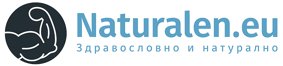 Naturalen.eu – Здравословно и натурално